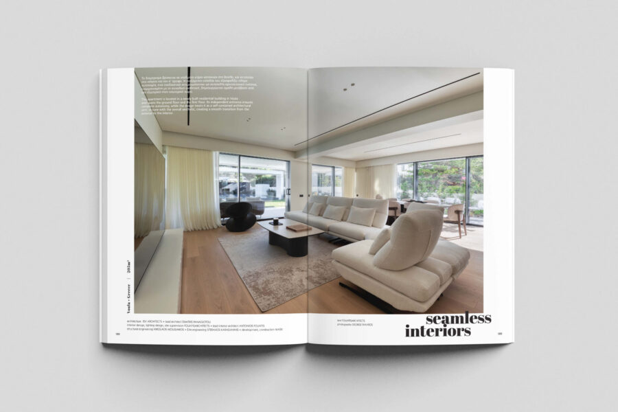 AP26_014_Fountis_Voula