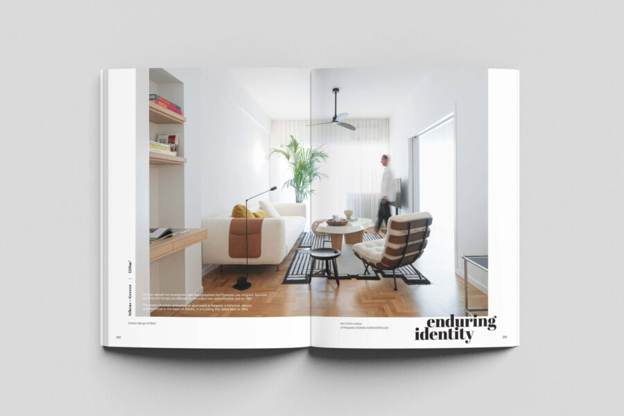 AP26_016_Foteiniliakou_Paggrati