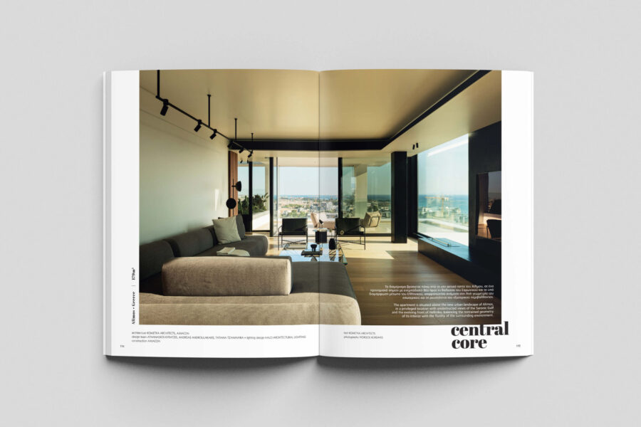 AP26_06_Kometka_alimos-d8