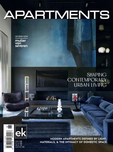 APARTMENTS 2026 ek magazine annual edition