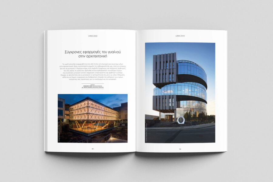 CURRENT TRENDS_Glass ek magazine