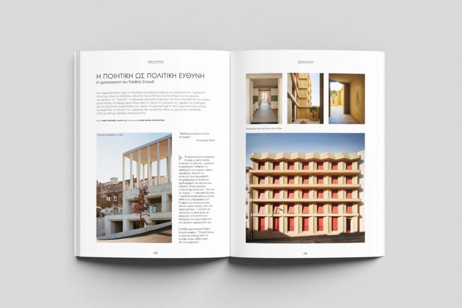 FOREIGN AFFAIRS_Frédéric Einaudi ek magazine