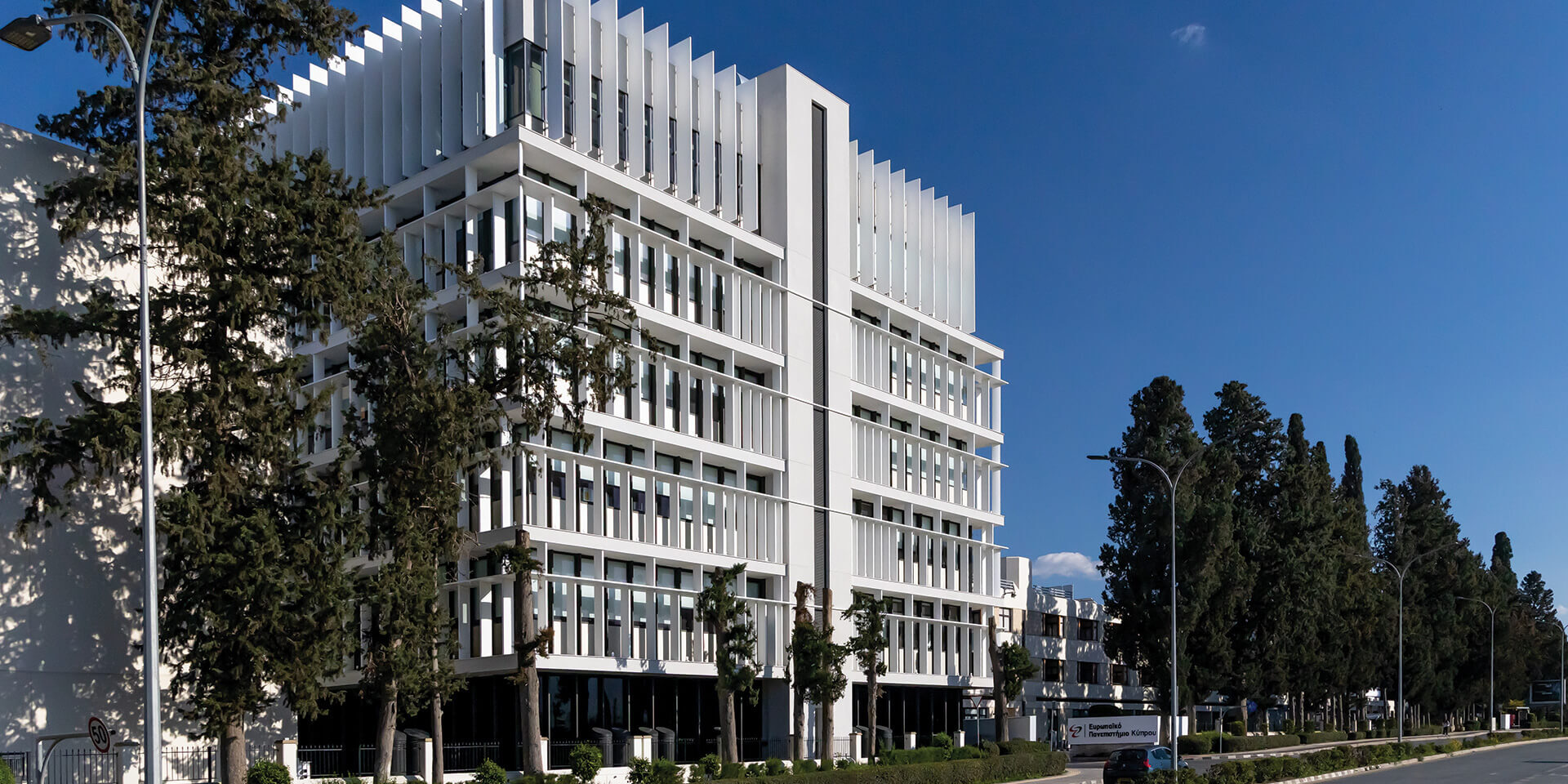 00 cover-European University Cyprus Medical School Building – J.A. Philippou Architects & Engineers – ekmaagzine European University Cyprus Medical School Building - J.A. Philippou Architects & Engineers - ekmaagzine