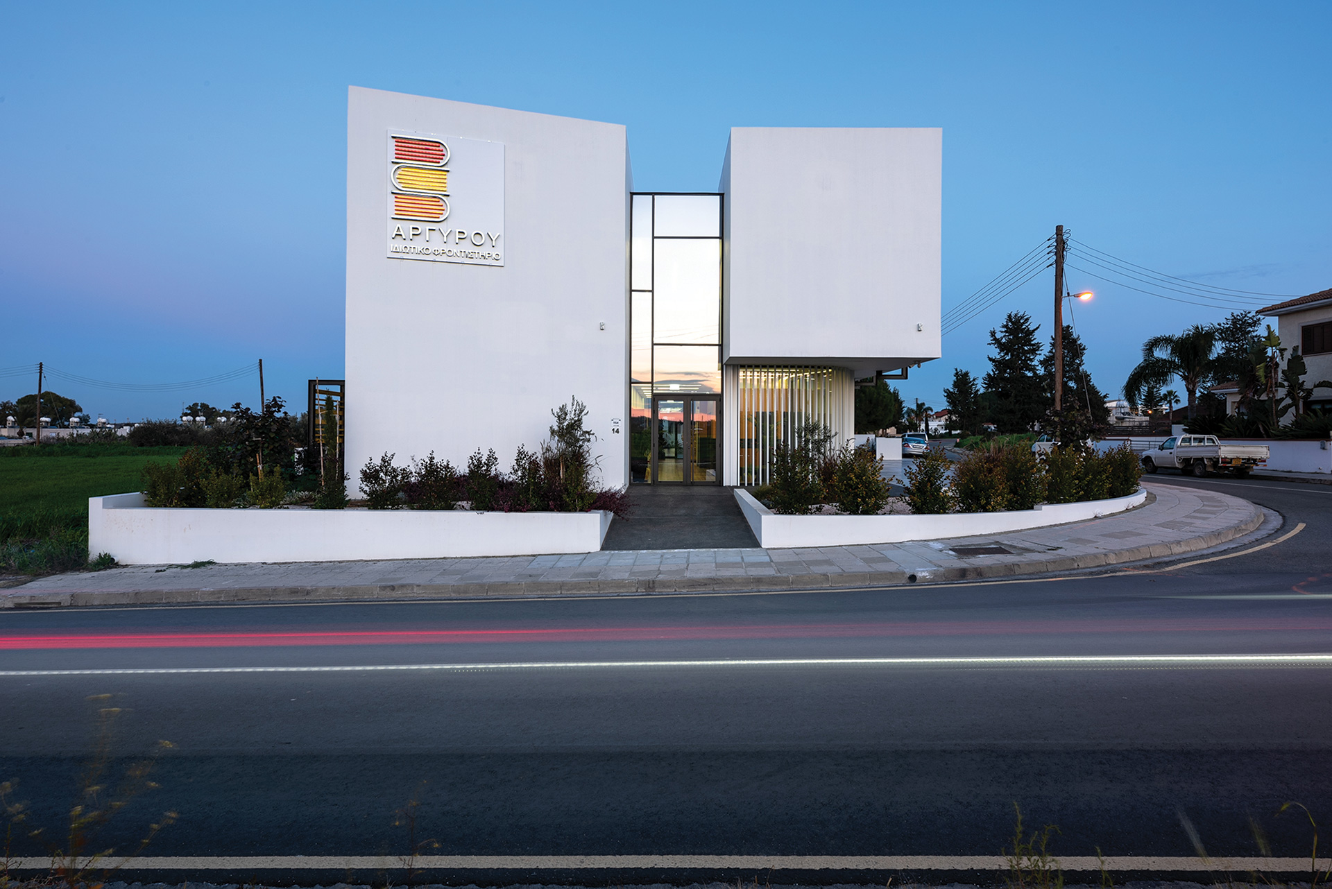 10 Picks for Institutional Architecture Projects - ekmagazine