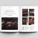 10_VOULKANIZATER_Pakalidis 50%