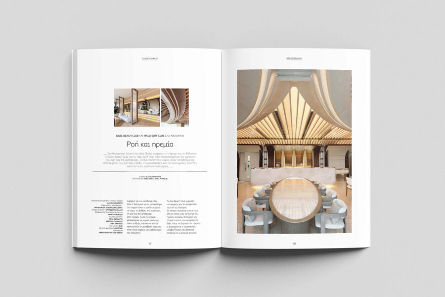 15_NALU SERF+ILIOS CLUB_Elastic Architects