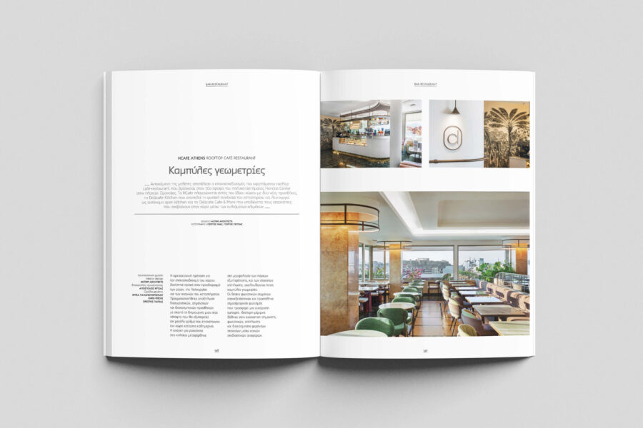 16_HCAFE ATHENS_Mutiny Architects