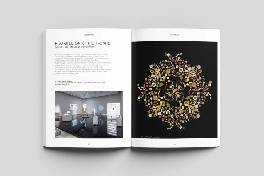 3_FOREIGN AFFAIRS_Food