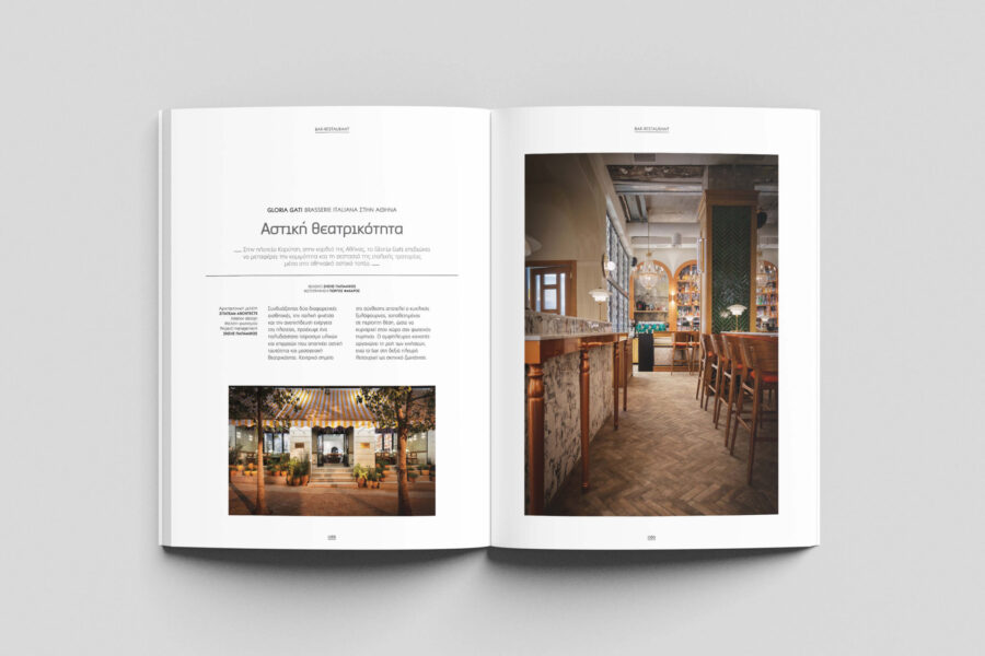 6_GLORIA GATI_Zitateam Architects