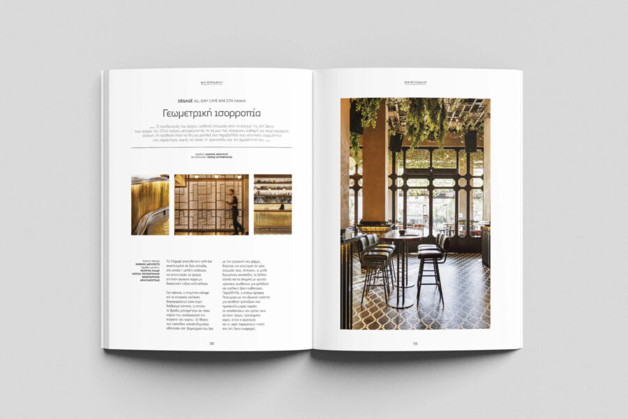 8_DEGAGE_Dashing architects