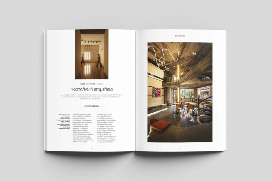 9_FELLOS WINE BAR_Mutiny Architects