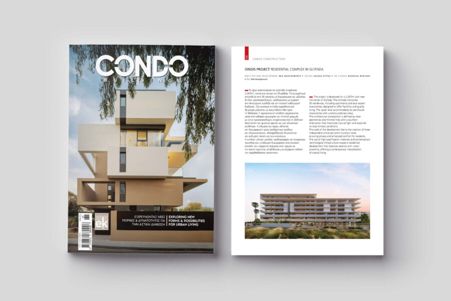 Glyfada | MIA Developments