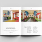 13_DIAMERISMA THESSALONIKH_HainisArchitecture