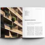 POLYKATOIKIA PEIRAIAS_Doriza Architects