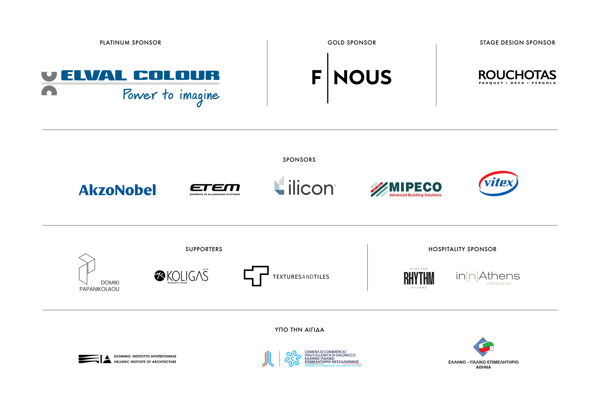 MATERIAL MATTERS vol.7