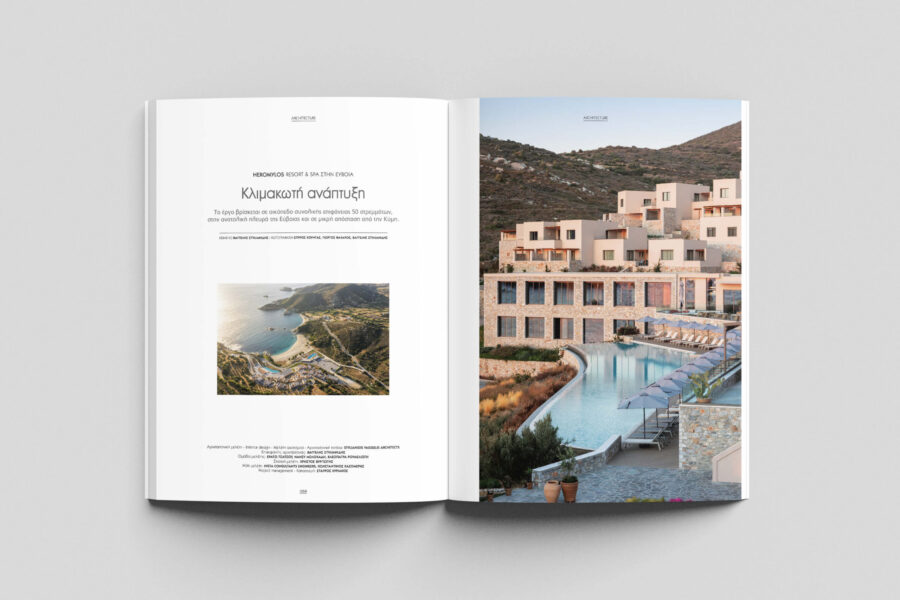 4_CHEROMYLOS RESORT_Stylianidis Vaggelis Architects