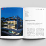 KTIRIO KATOIKION FILOTHEΙ-PARKSIDE-ISV