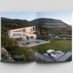 5_KATOIKIA AG. KONSTANTINOS_K-division