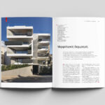 POLYKATOIKIA STH VOULA_Concept Studio