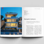 POLYKATOIKIA FILOTHEI_ISV