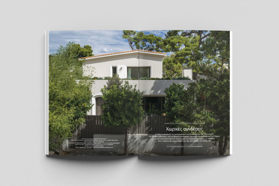 8_KATOIKIA PALAIO PSYXIKO_Moustroufis Architects