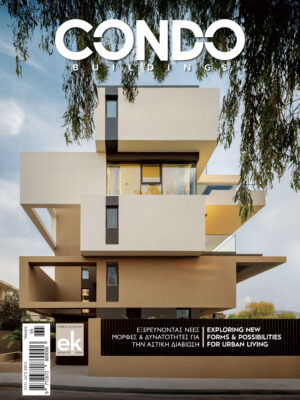 Condo buildings vol.4