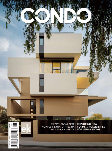 Condo buildings vol.4