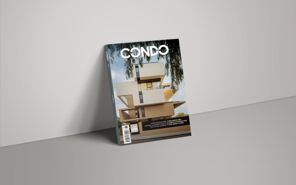 Condo buildings vol.4