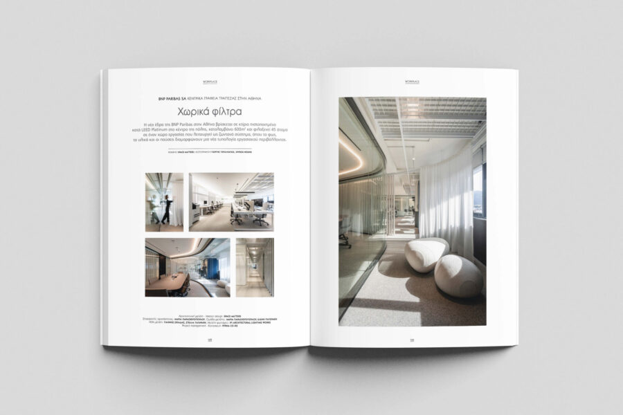 11_BNP PARIBAS_Space Matters