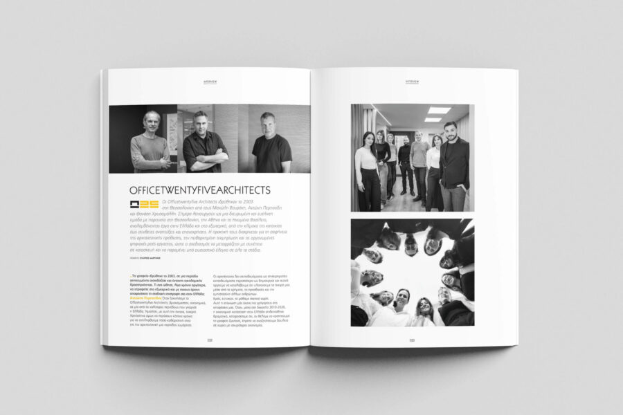 1_INTERVIEW_Office25