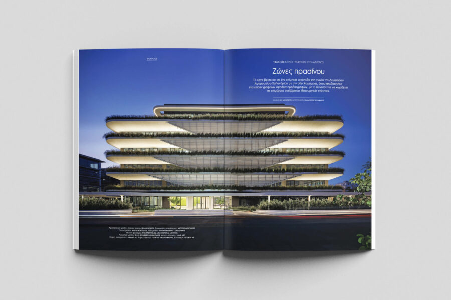 4_GRAFEIA MAROUSI_ISV