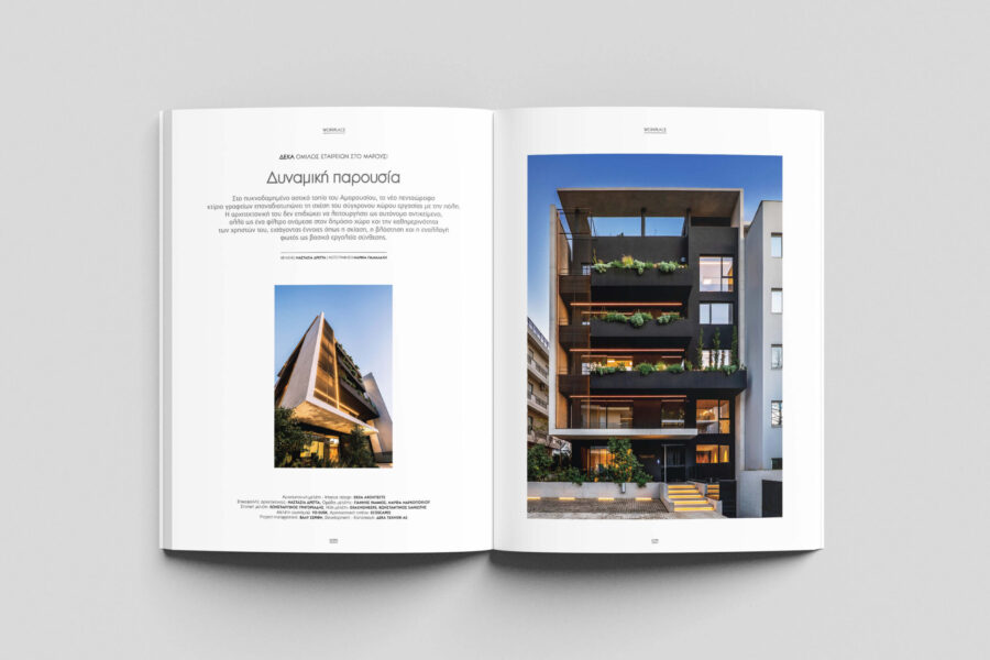 5_KTIRIO GRAFEION MAROUSI_Deka Architects