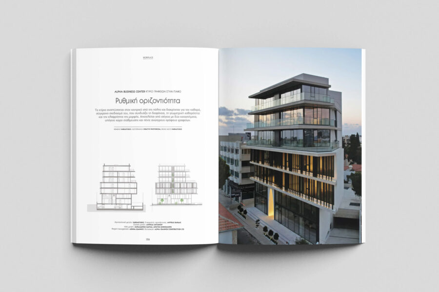 7_ALPHA BUSINESS CENTER_Vardas Studio