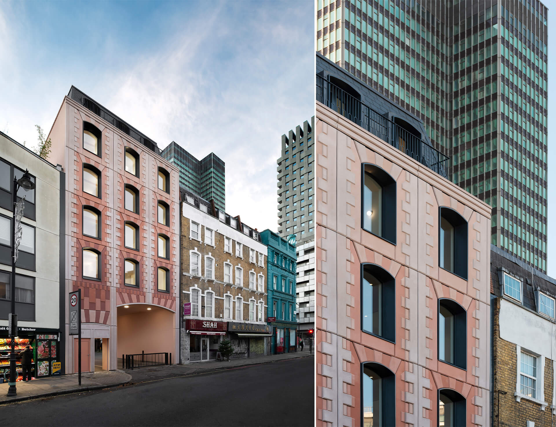 -Trace - Bureau de Change - ekmagazine