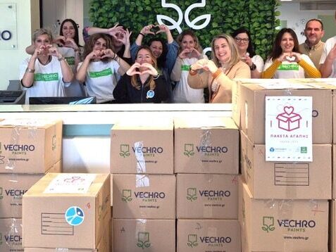 Vechro Paints | “Packages of Love” - business news-ekmagazine