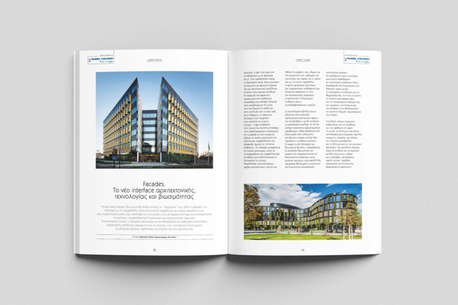 16_178-179_CURRENT TRENDS_Facades