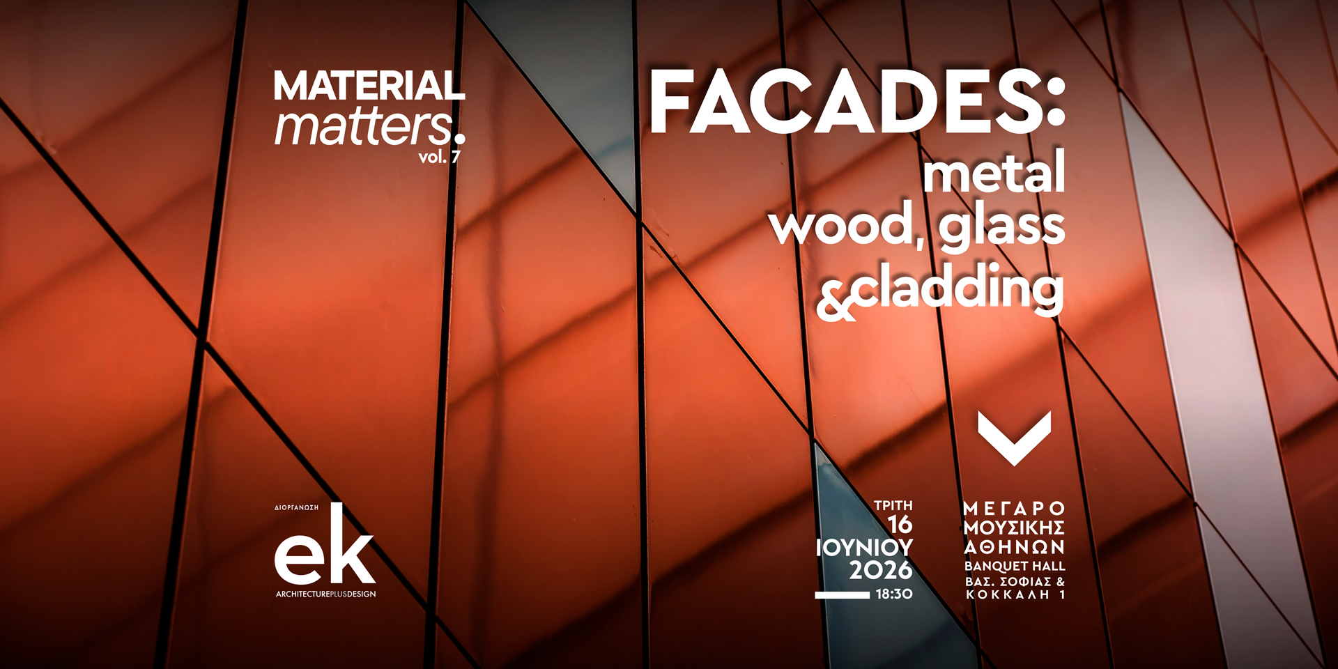 1920×960-Site Material Matters Vol. 7 | Façades: Metal - Glass & Cladding