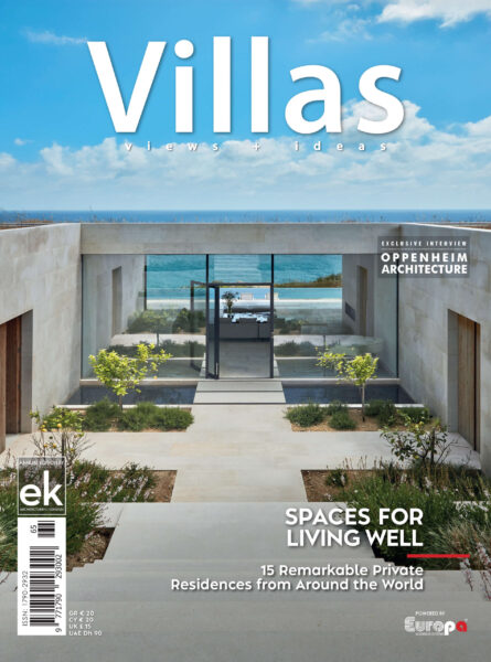 Villas 2026 | annual edition | ek magazine