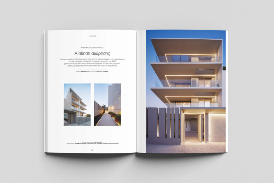 10_144-145_ELAIA LUXURY RESIDENCES_KKMK Architects