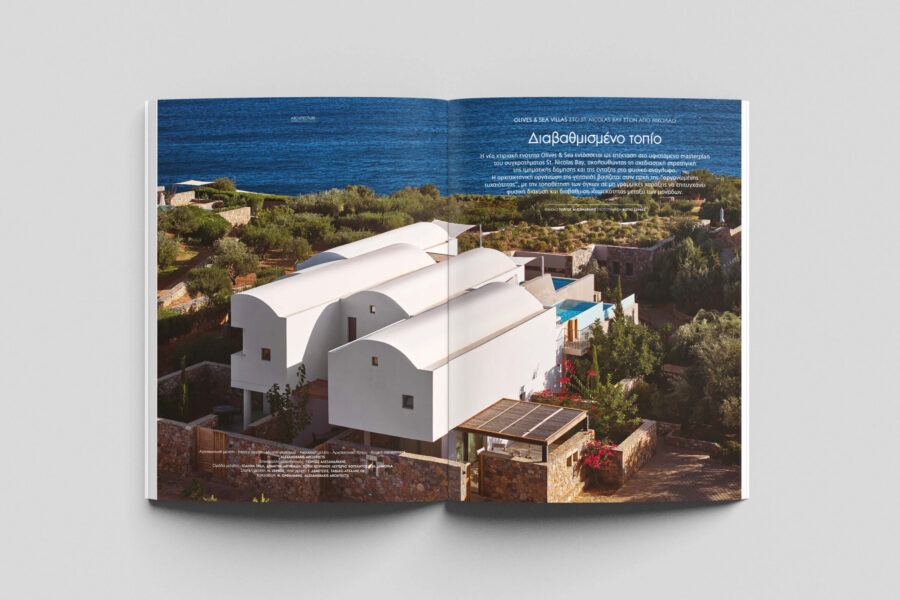 8_128-129_OLIVES&SEA HOTEL EXTENSION_Alexandrakis Architects