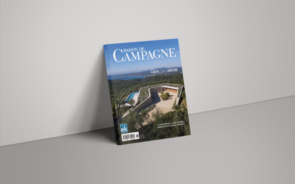 Maison de Campagne 2026