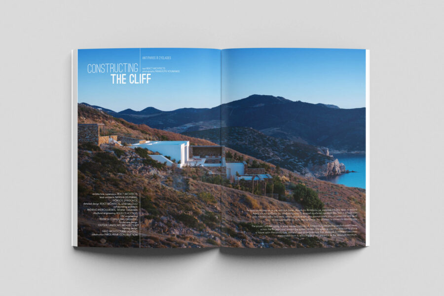 MC26_160-161_REACT_Antiparos