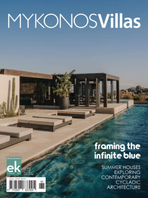 MYKONOSvillas vol.6