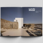 MV26_206-207_StudioNoh_mykonos