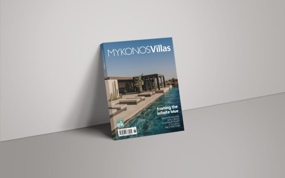 MYKONOSvillas vol.6