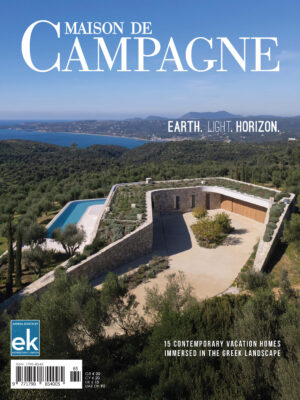 Maison de Campagne 2026