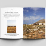 ek309_114-115_ECO VILLA III_Block722