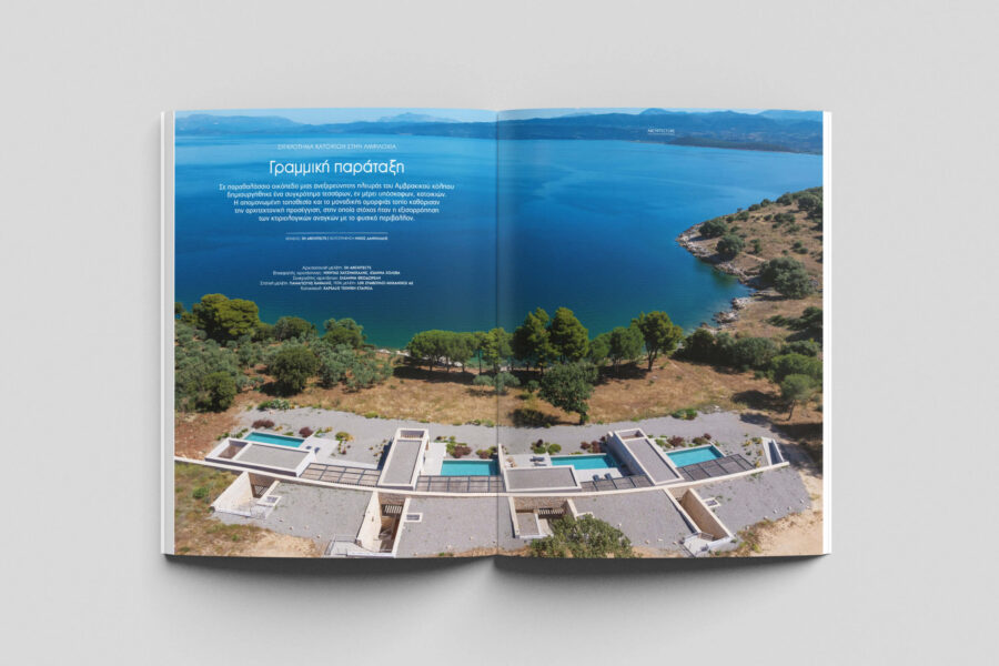 ek309_124-125_THEROS ESTATE_3H Architects
