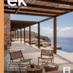 ek magazine 309 cover