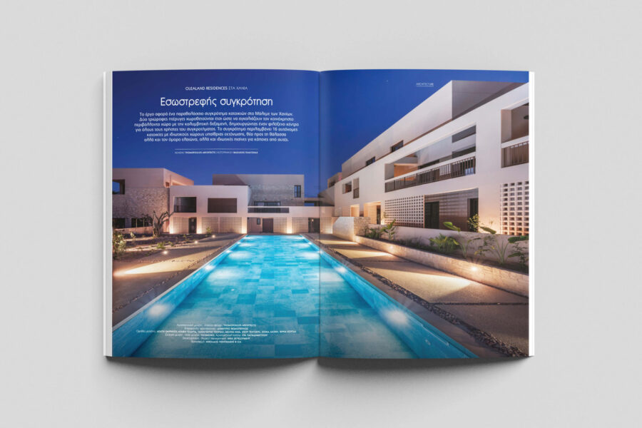 ek311_102-103_OLEALAND_Thomopoulos Architects